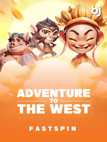 Adventure To The West