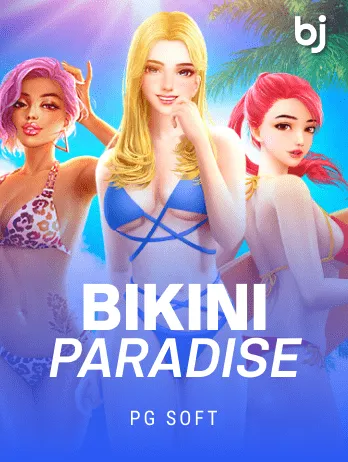 Bikini Paradise