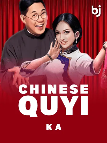 Chinese Quyi