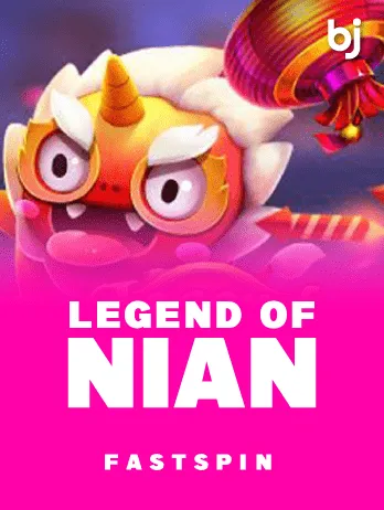 Legend of Nian