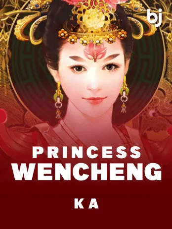 Princess Wencheng