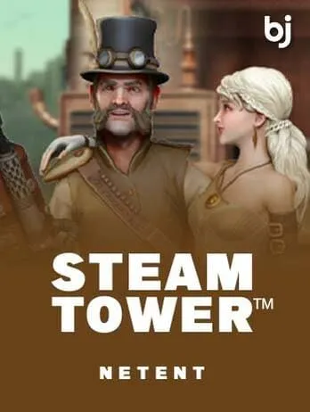 Steam Tower