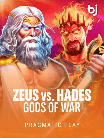 Zeus VS Hades Gods of War