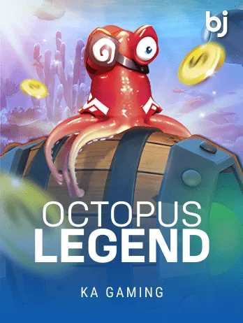 OctopusLegend